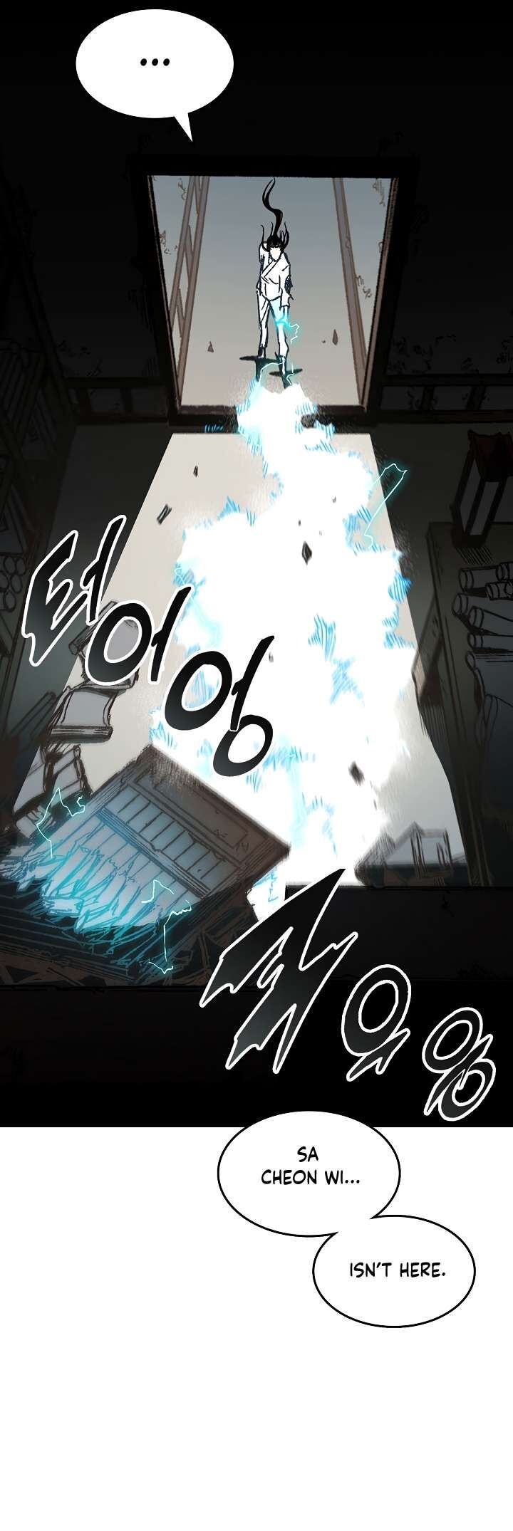 Memoir Of The God Of War 145 19