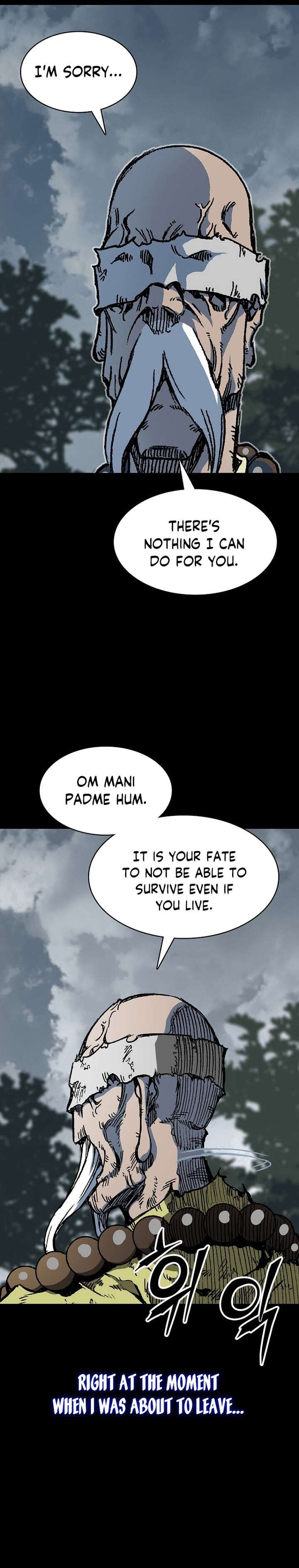 Memoir Of The God Of War 153 19