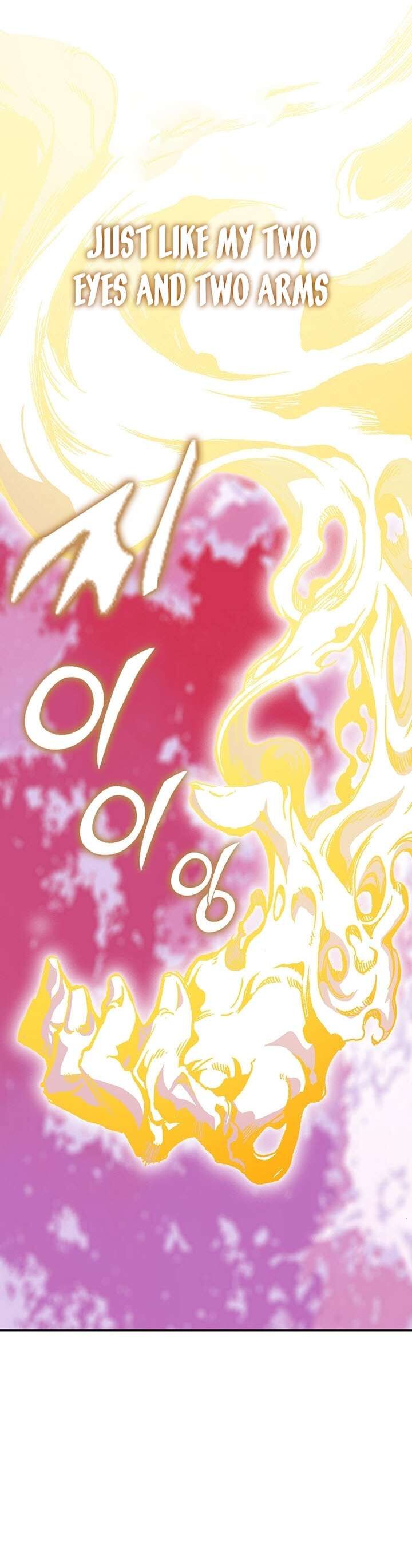 Memoir Of The God Of War 153 7