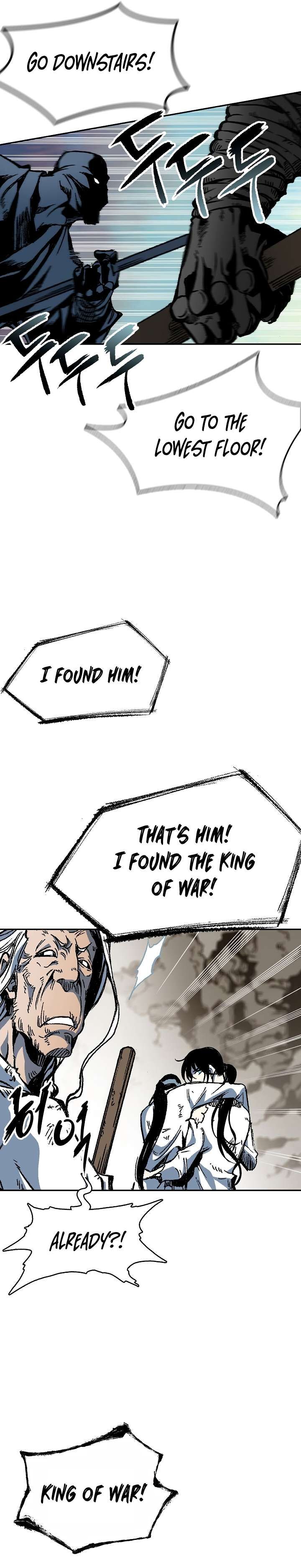 Memoir Of The God Of War 157 42