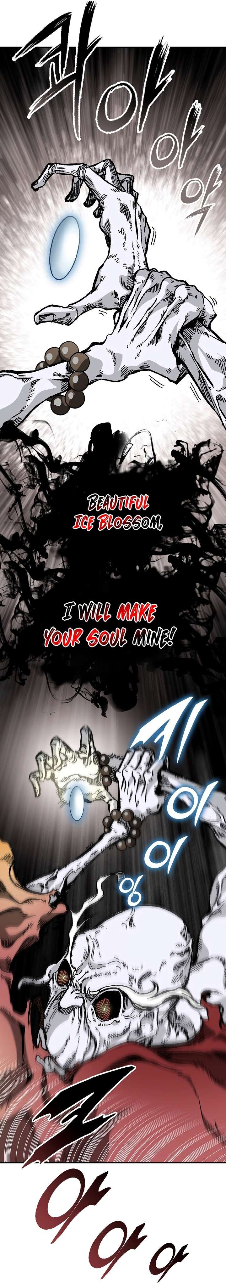 Memoir Of The God Of War 160 9