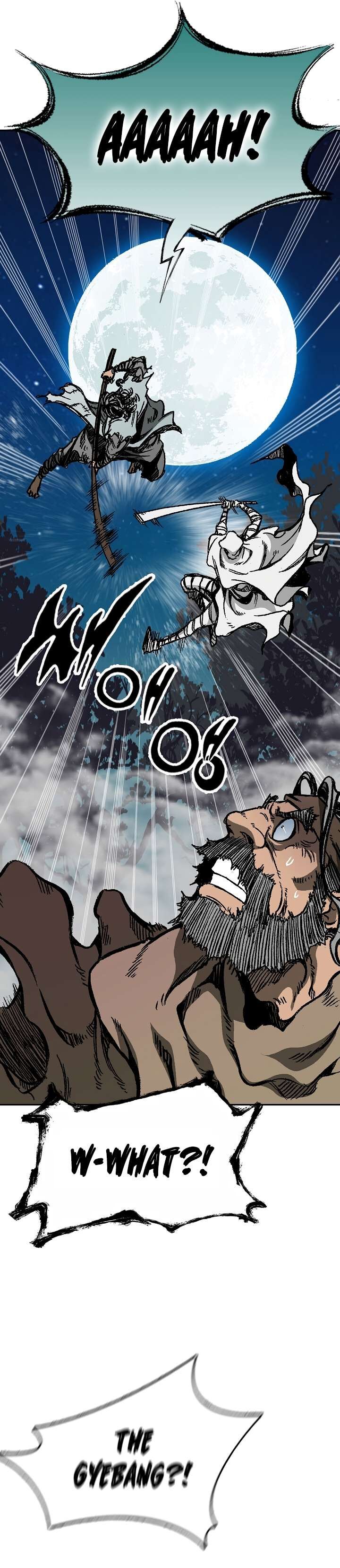 Memoir Of The God Of War 161 11