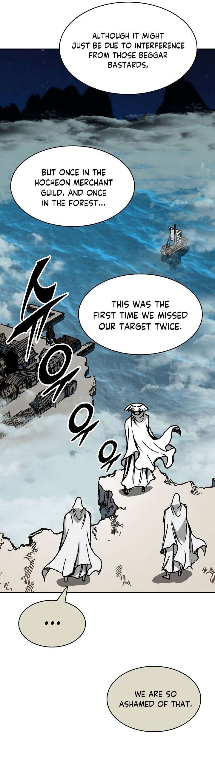 Memoir Of The God Of War 161 28