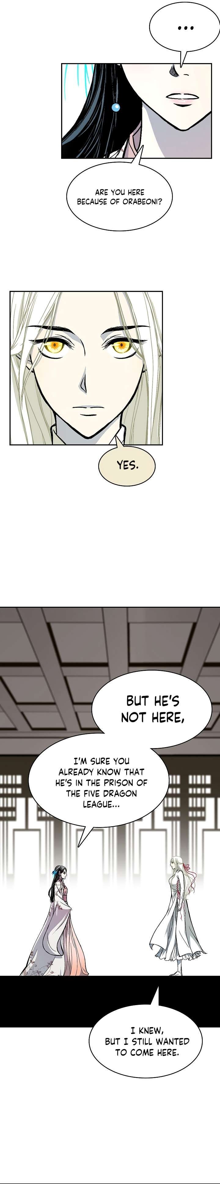 Memoir Of The God Of War 161 38