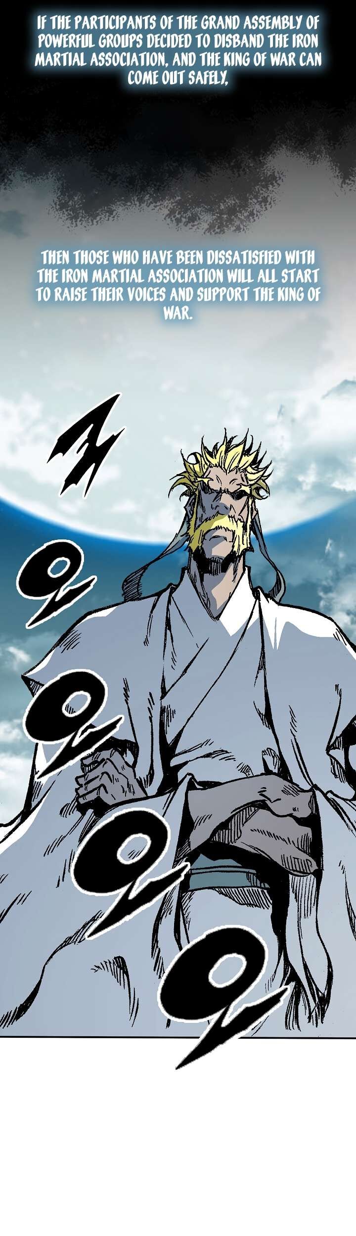 Memoir Of The God Of War 162 13