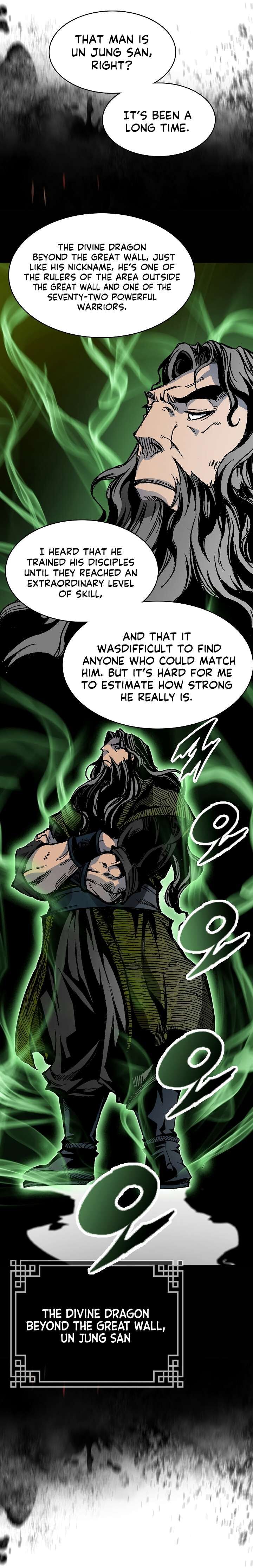 Memoir Of The God Of War 163 6
