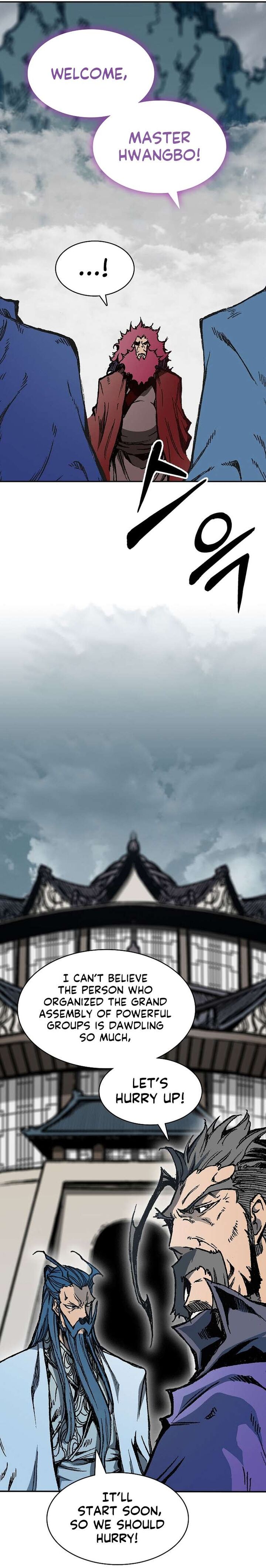 Memoir Of The God Of War 165 4