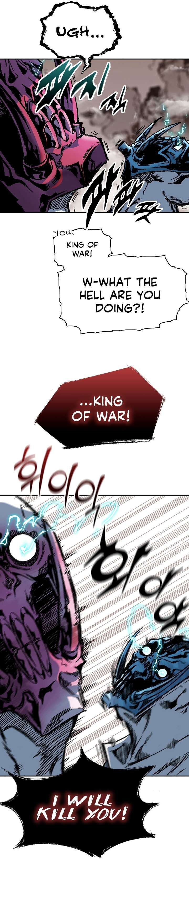 Memoir Of The God Of War 166 18