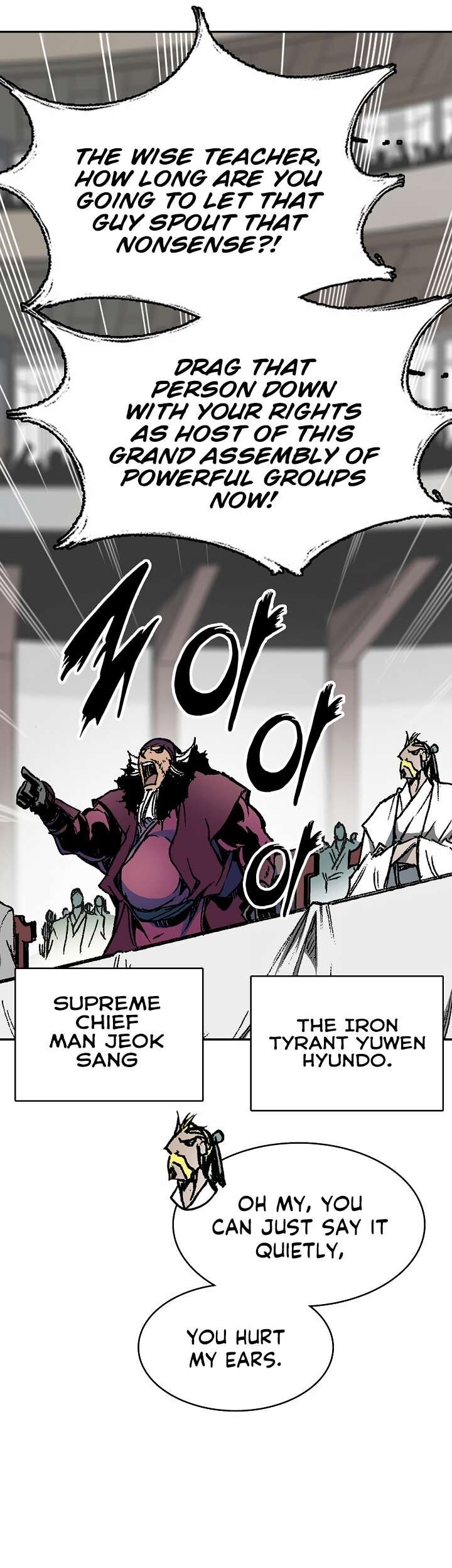 Memoir Of The God Of War 167 24