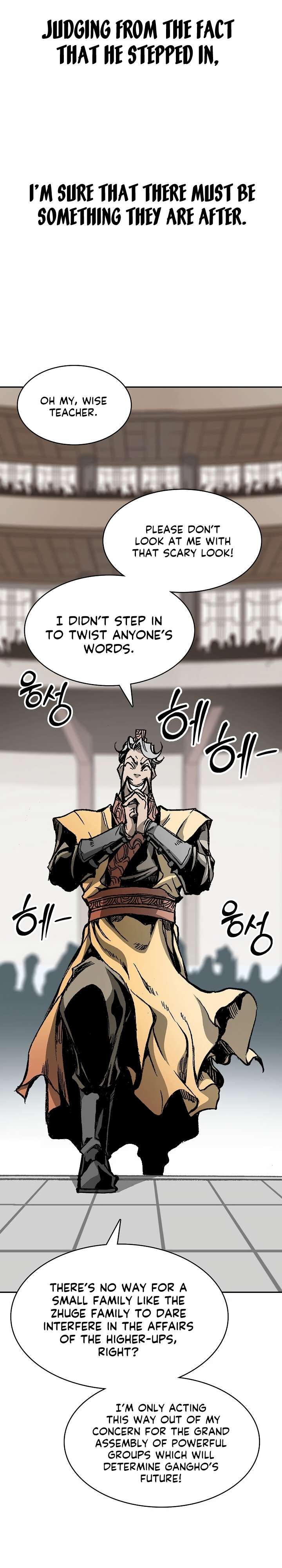 Memoir Of The God Of War 167 37