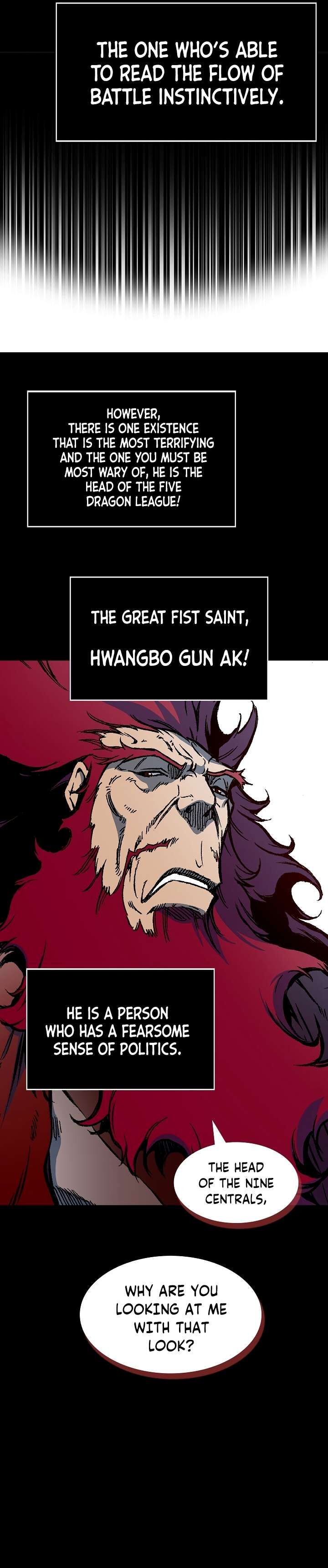 Memoir Of The God Of War 168 36