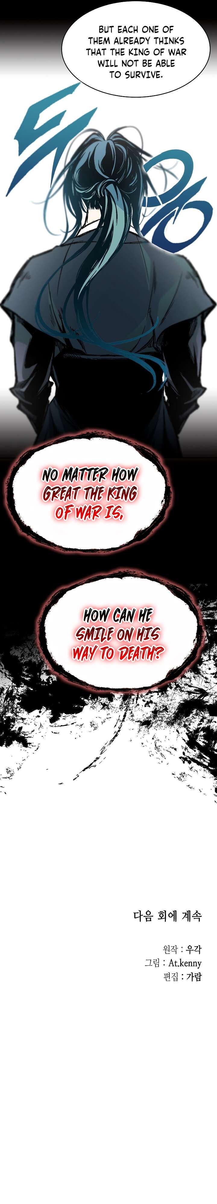 Memoir Of The God Of War 168 39