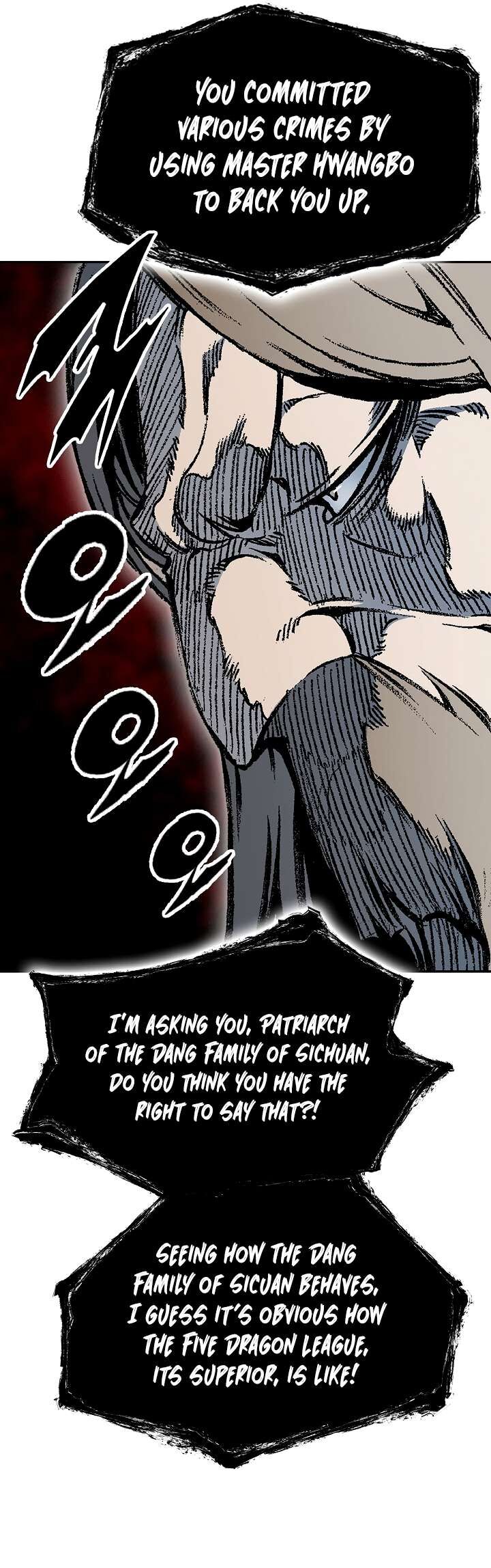Memoir Of The God Of War 169 25