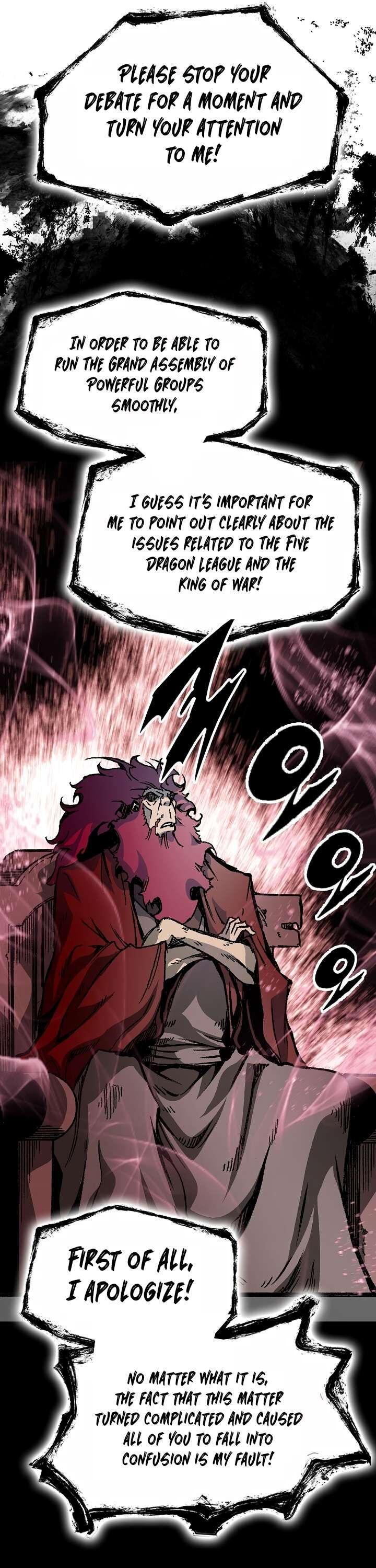 Memoir Of The God Of War 169 41