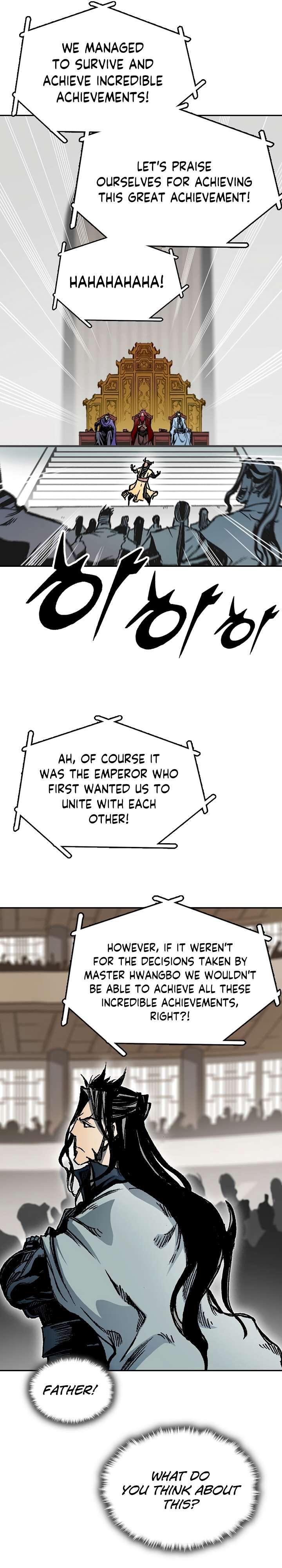 Memoir Of The God Of War 169 8