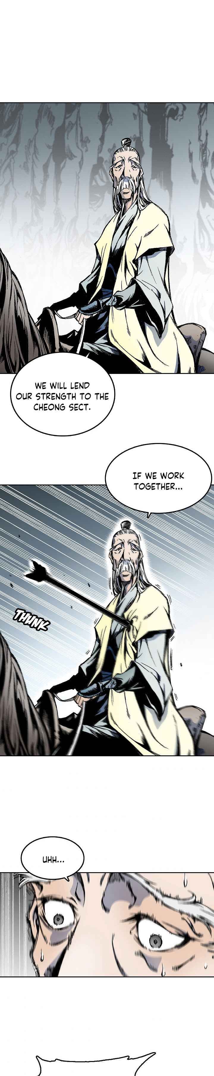 Memoir Of The God Of War 17 17
