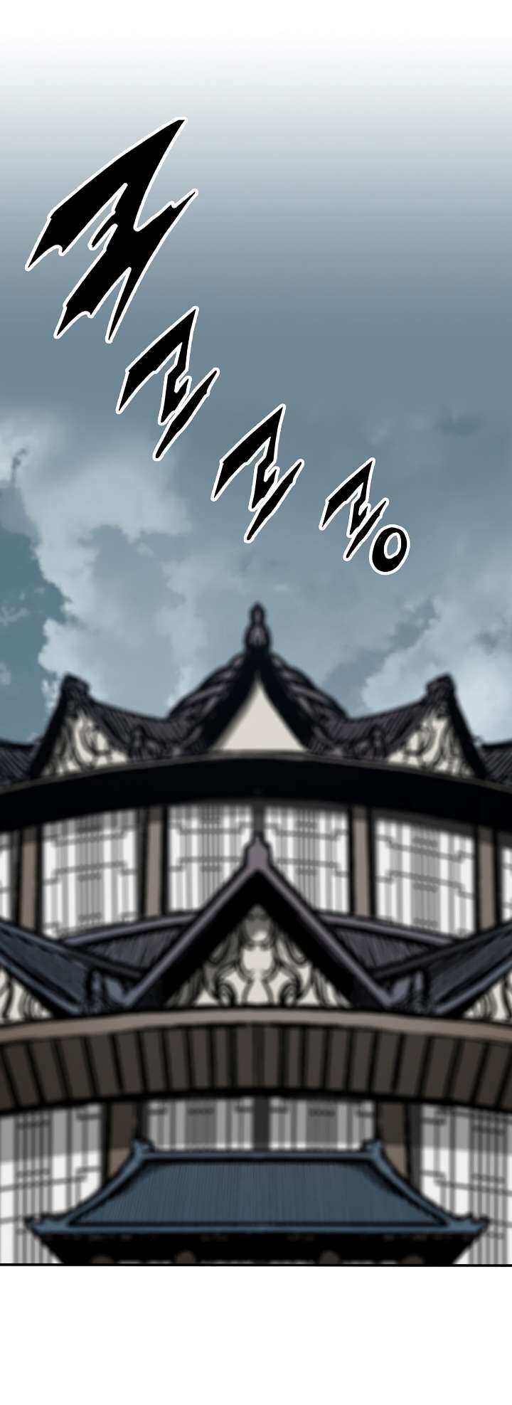 Memoir Of The God Of War 171 7