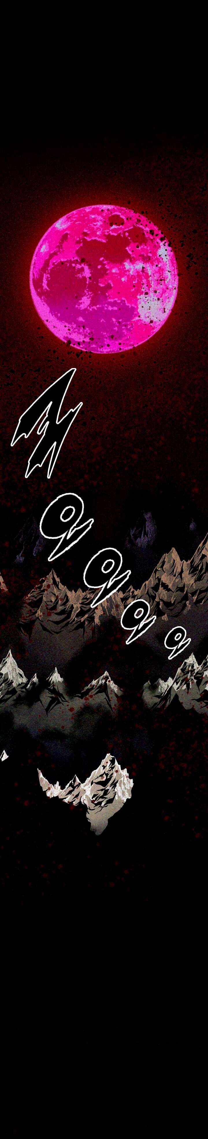 Memoir Of The God Of War 172 33