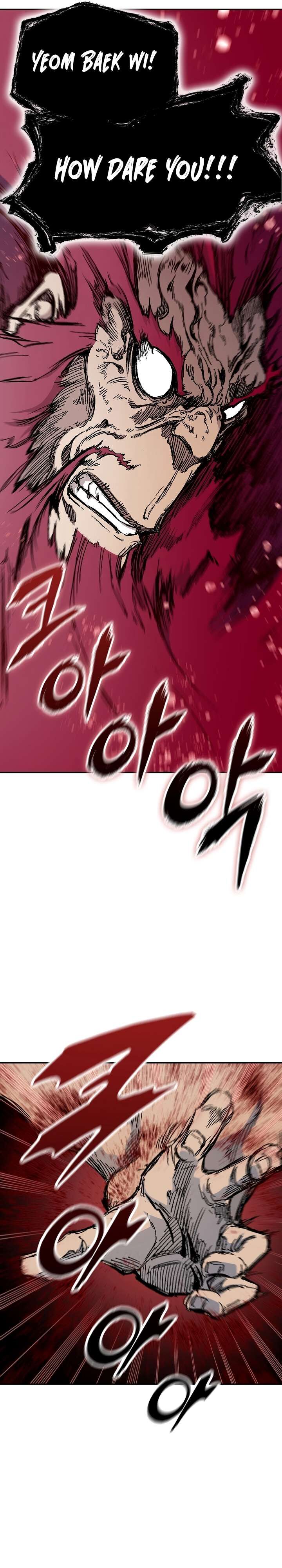 Memoir Of The God Of War 172 38