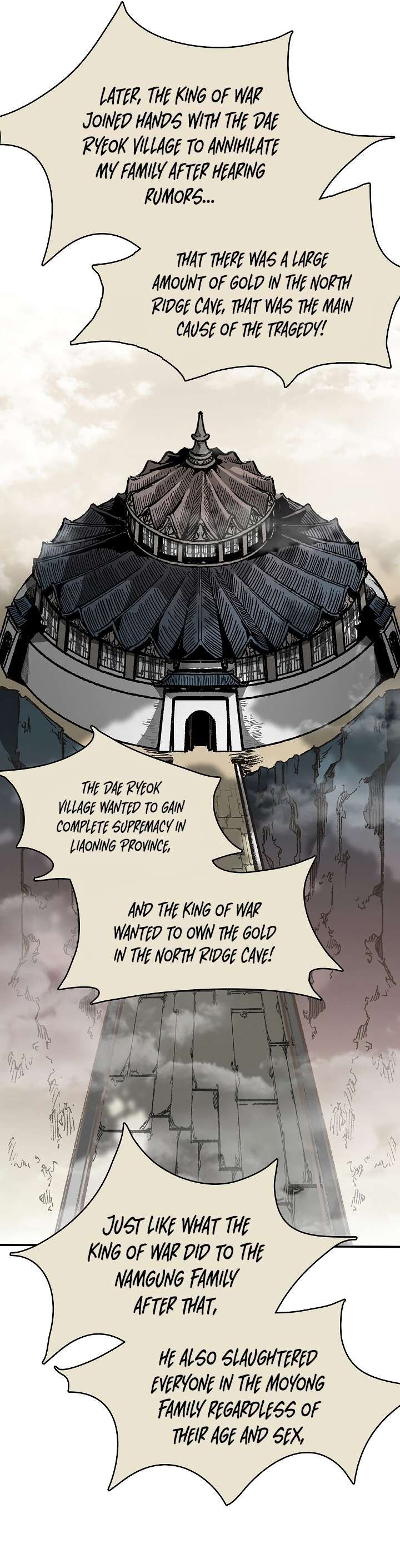 Memoir Of The God Of War 172 9
