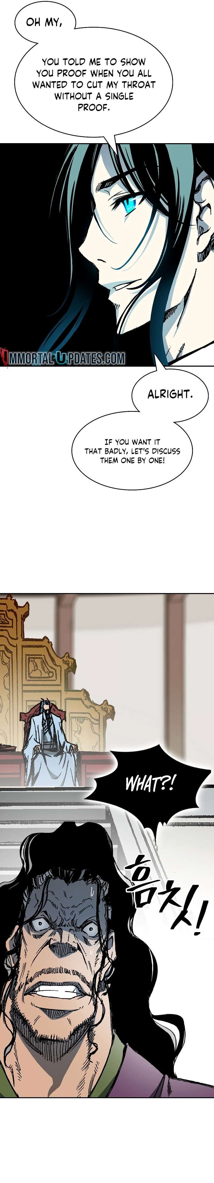 Memoir Of The God Of War 173 14