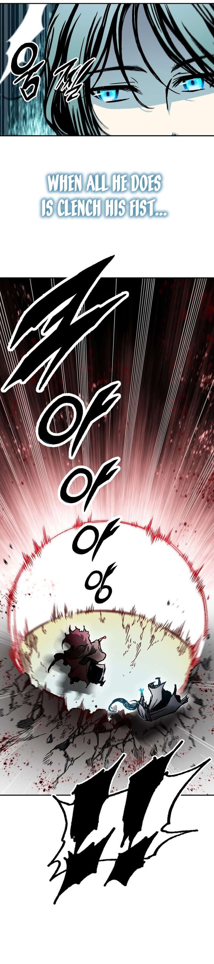 Memoir Of The God Of War 176 23
