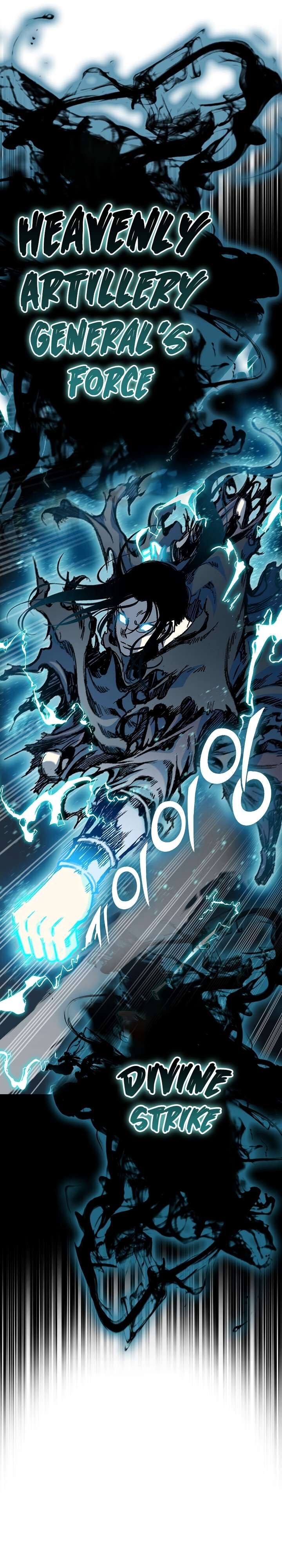 Memoir Of The God Of War 177 17