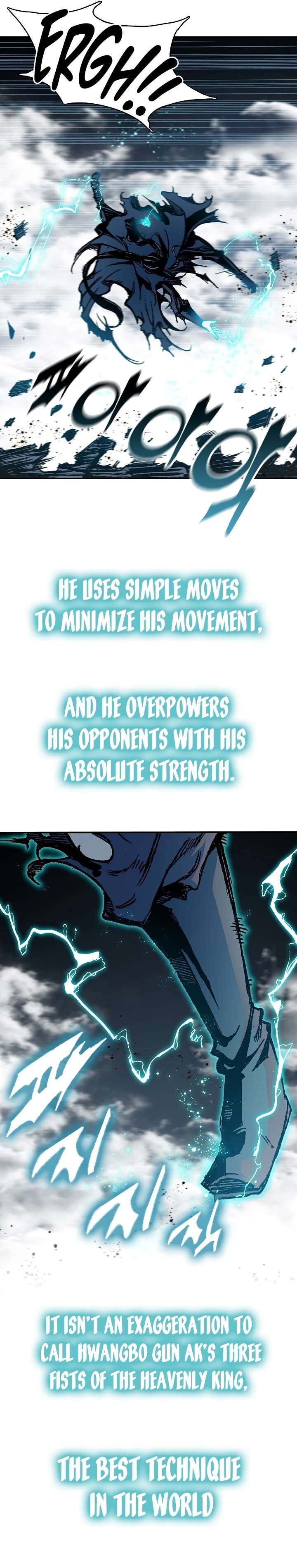 Memoir Of The God Of War 177 6