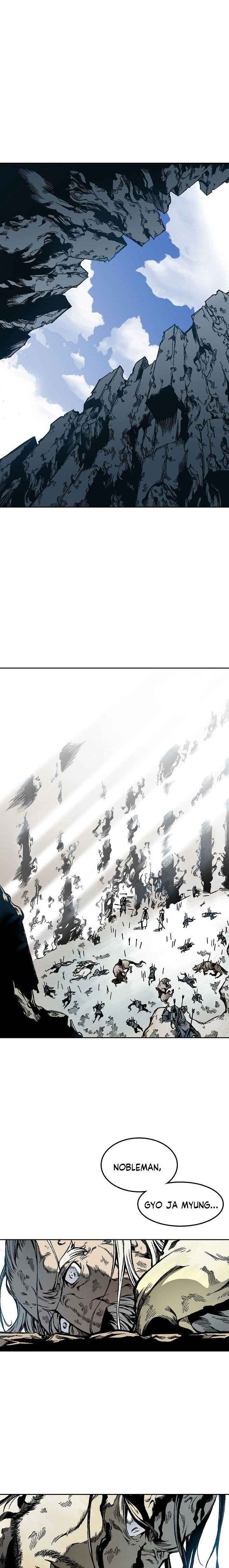 Memoir Of The God Of War 18 1