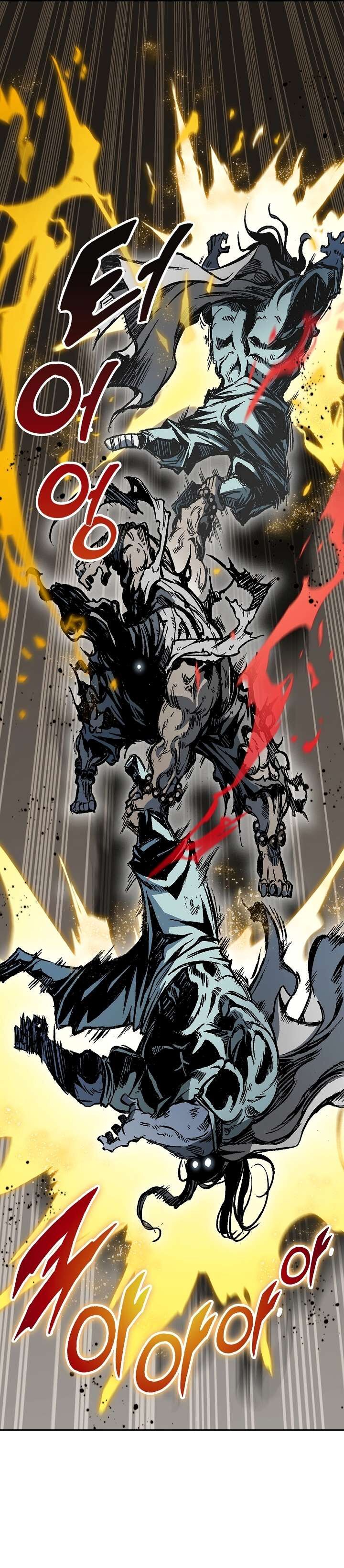 Memoir Of The God Of War 180 33