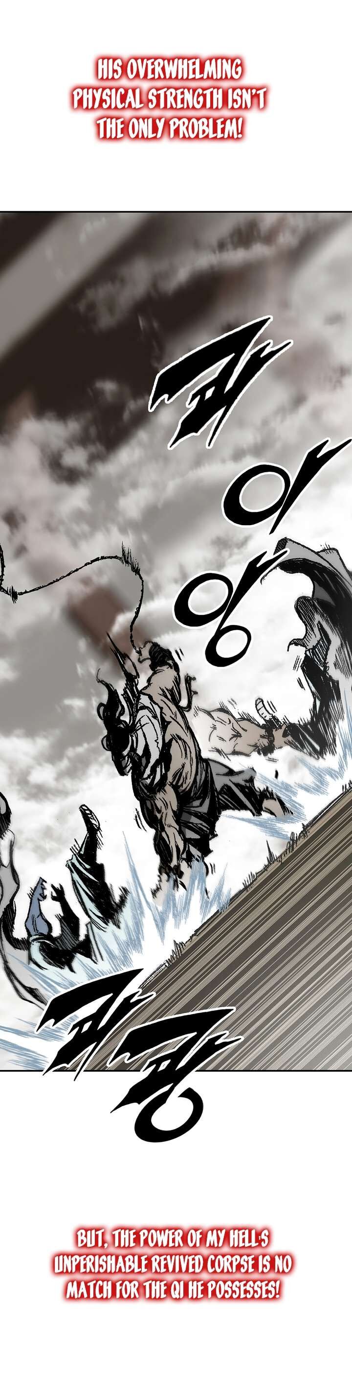 Memoir Of The God Of War 181 3