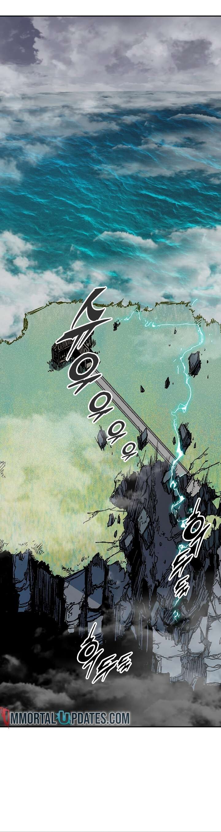 Memoir Of The God Of War 182 26