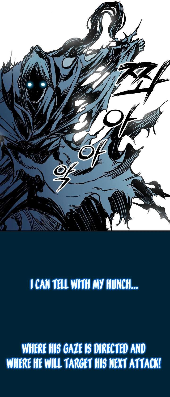 Memoir Of The God Of War 182 30