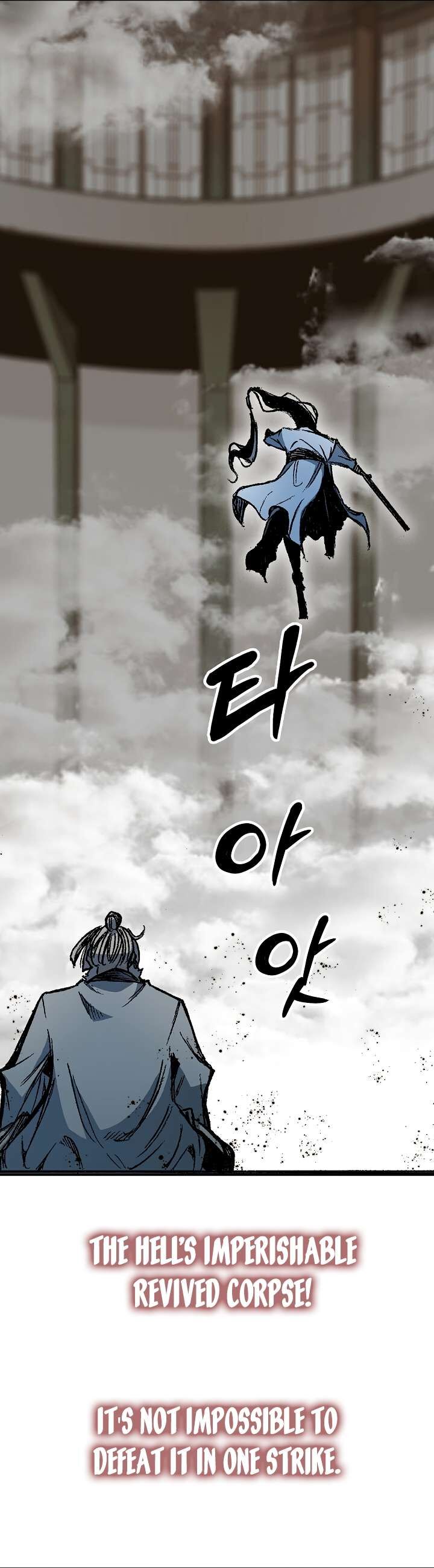 Memoir Of The God Of War 185 7