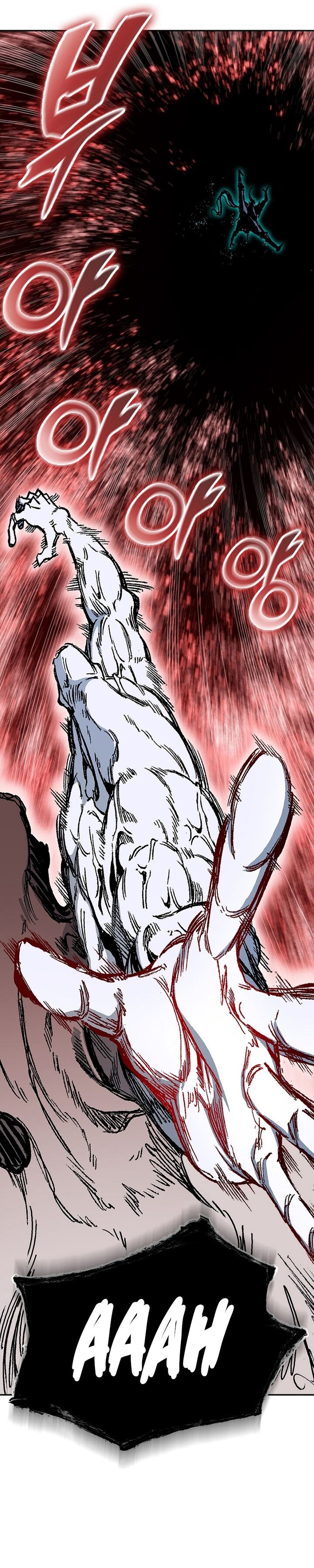 Memoir Of The God Of War 186 35