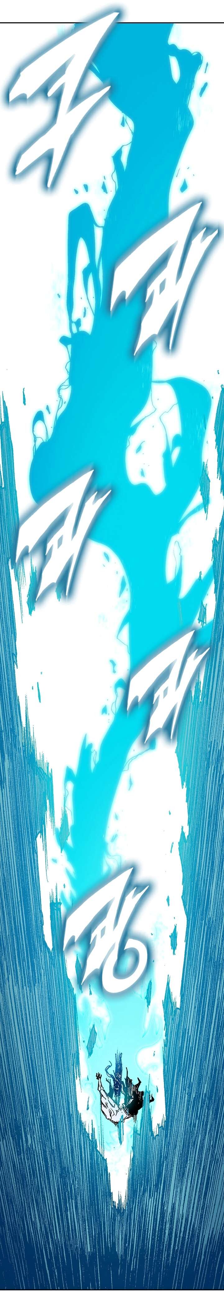 Memoir Of The God Of War 188 11