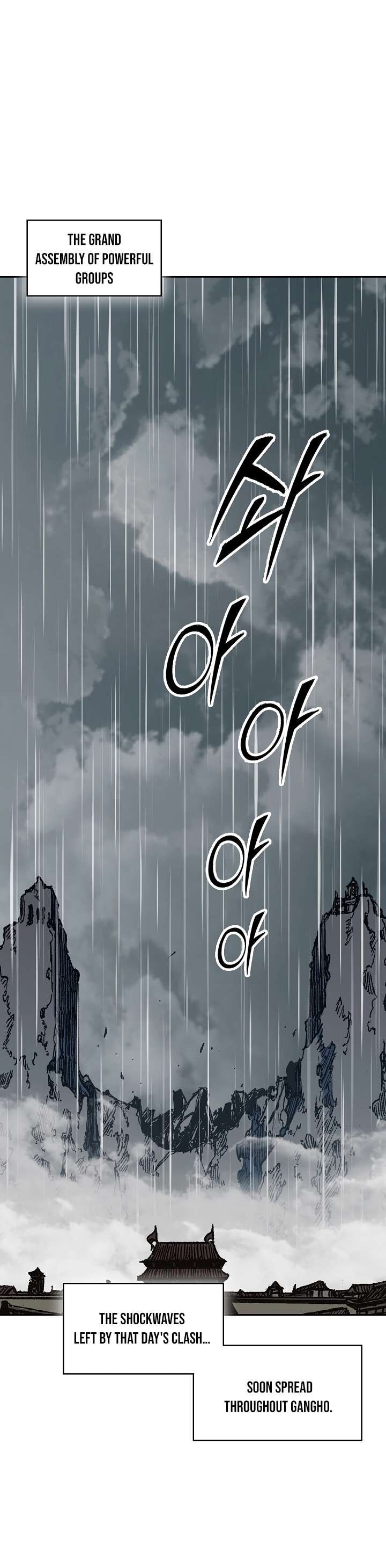 Memoir Of The God Of War 189 23