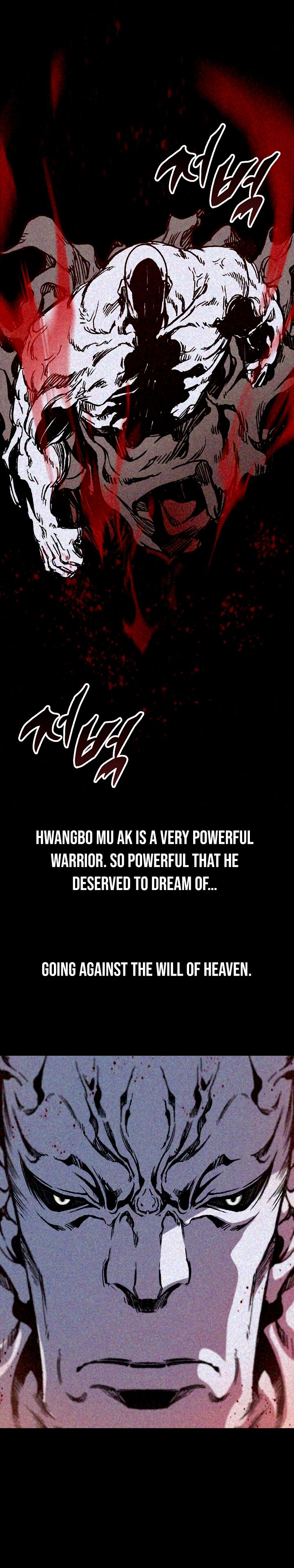 Memoir Of The God Of War 190 17
