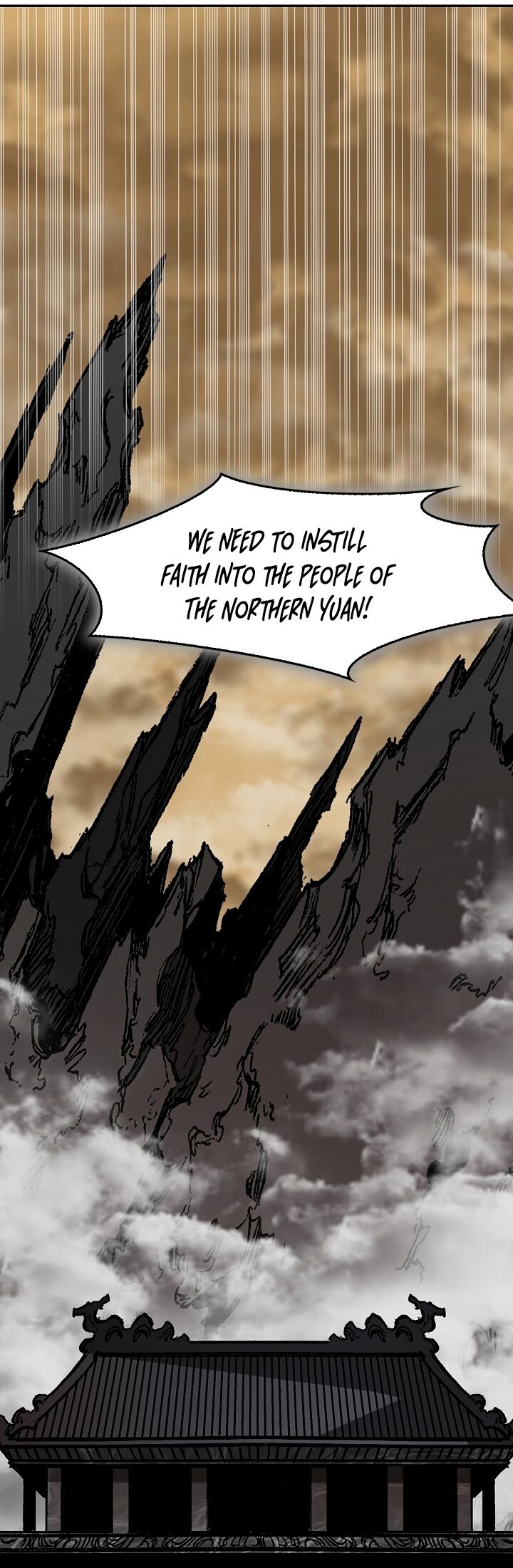 Memoir Of The God Of War 190 25