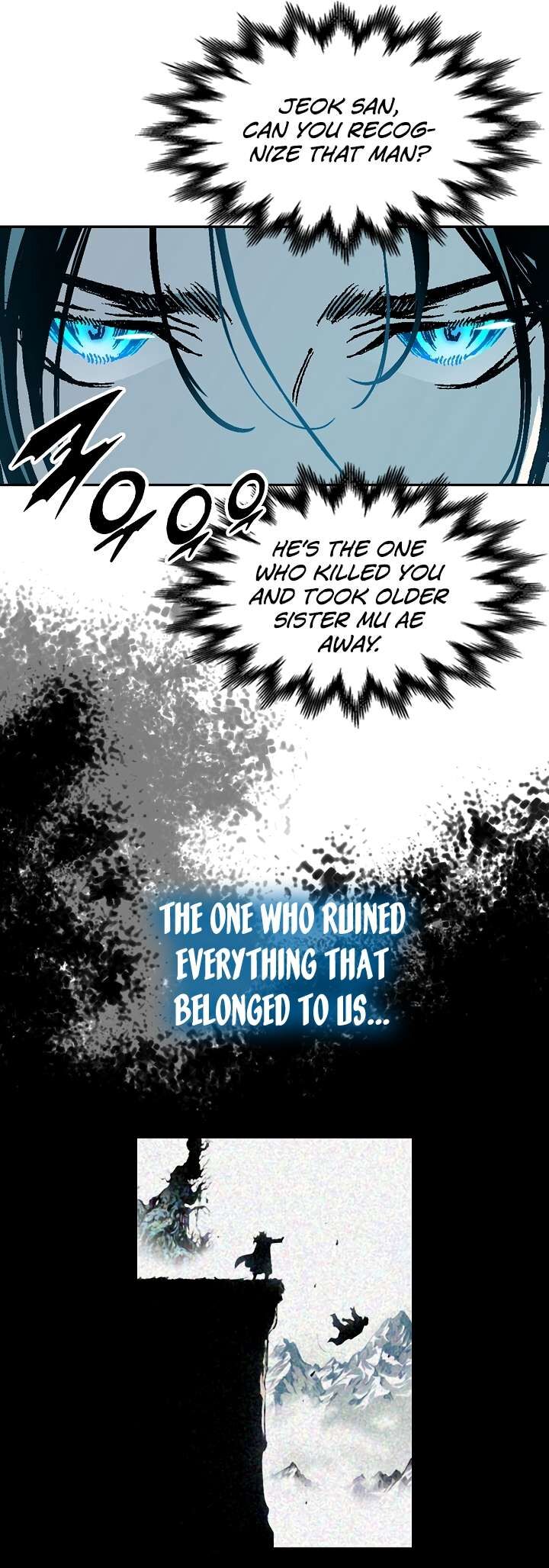 Memoir Of The God Of War 196 6