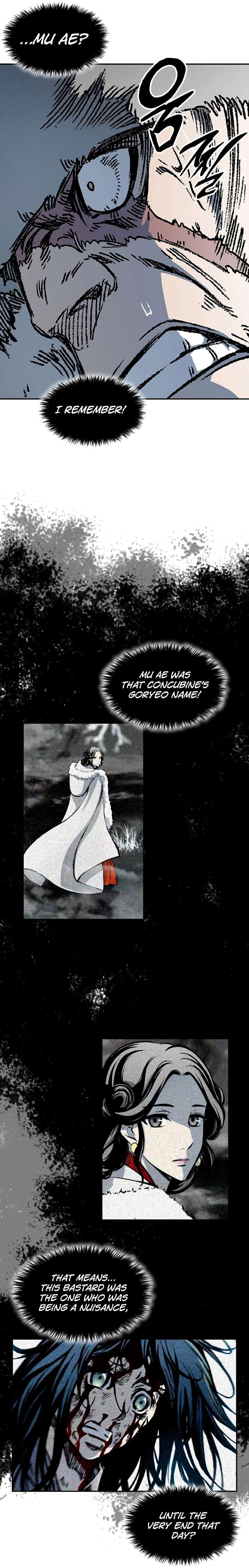 Memoir Of The God Of War 197 13