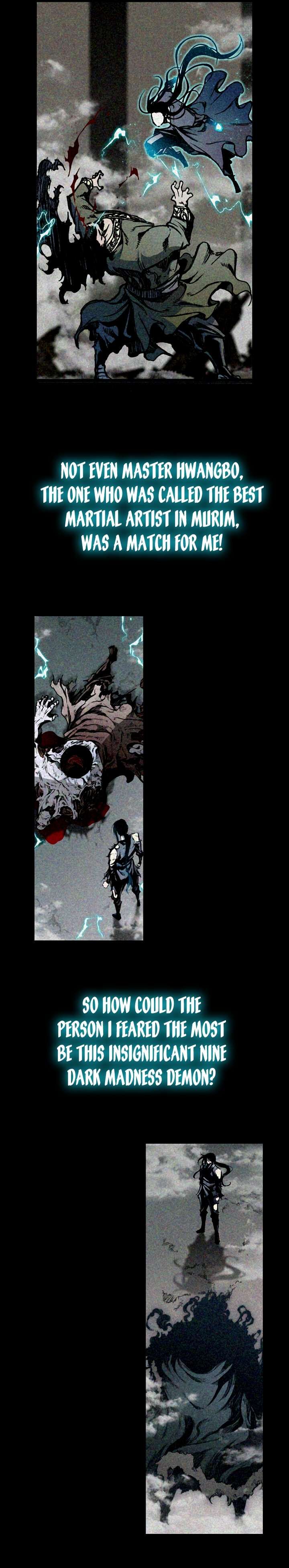 Memoir Of The God Of War 198 5