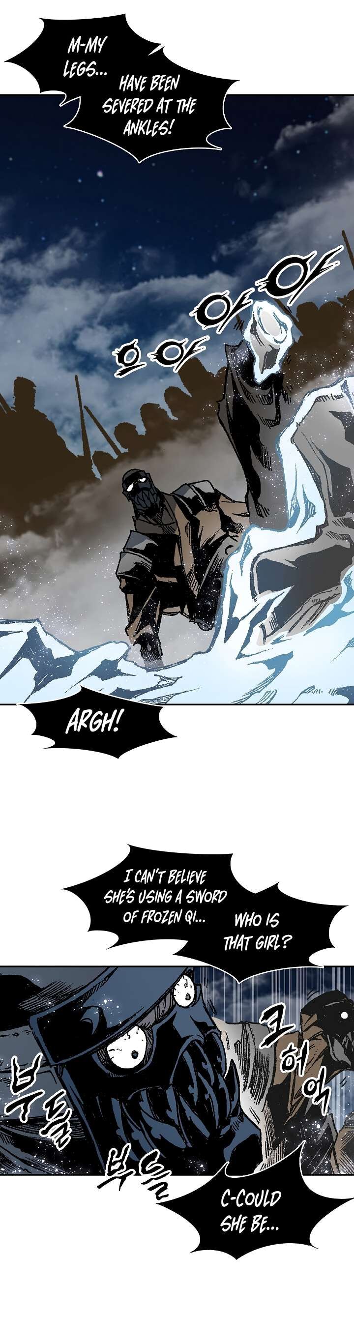 Memoir Of The God Of War 199 12