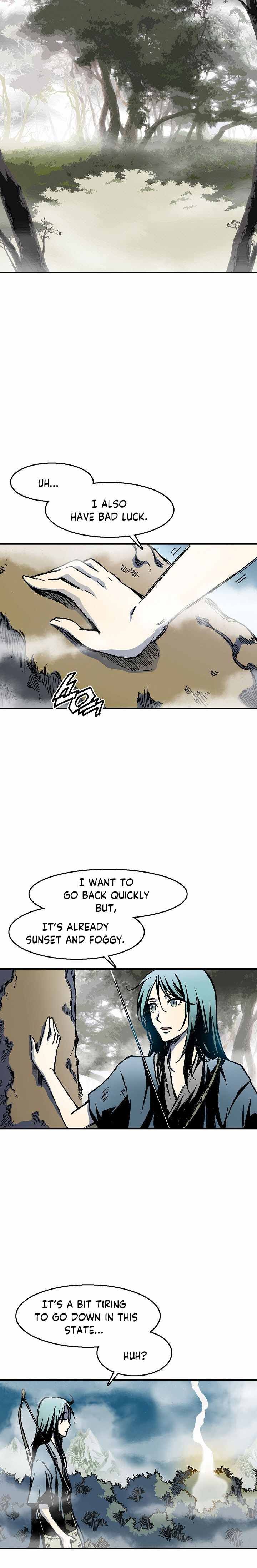 Memoir Of The God Of War 2 17