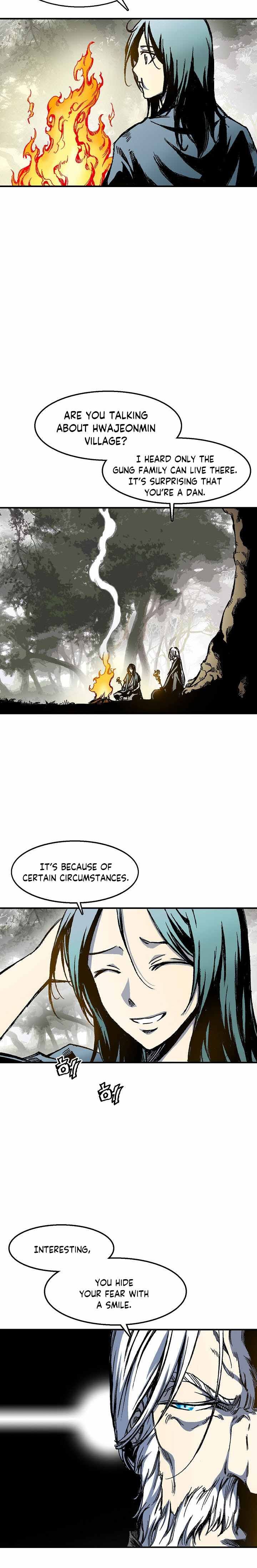 Memoir Of The God Of War 2 25