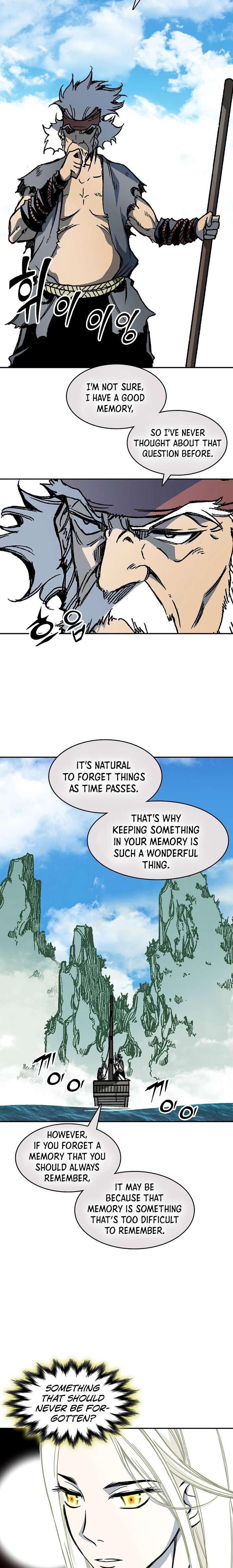 Memoir Of The God Of War 200 6