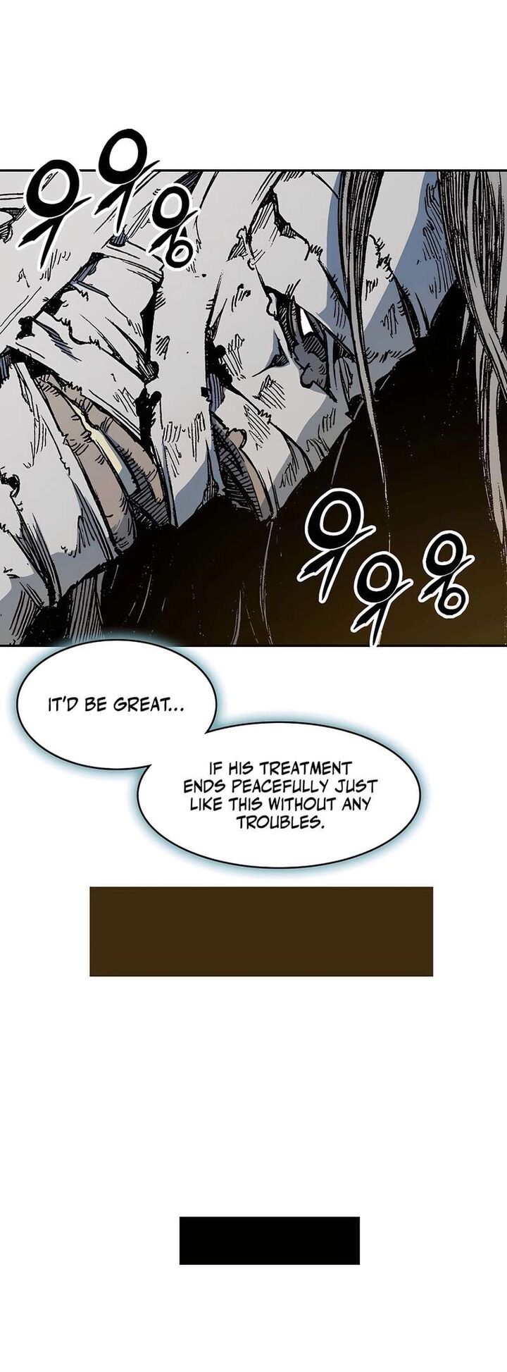 Memoir Of The God Of War 201 25
