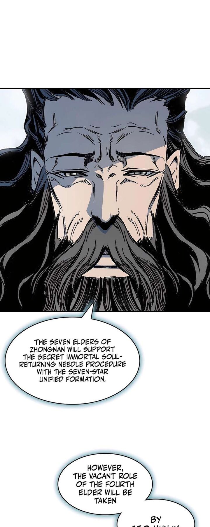 Memoir Of The God Of War 201 8