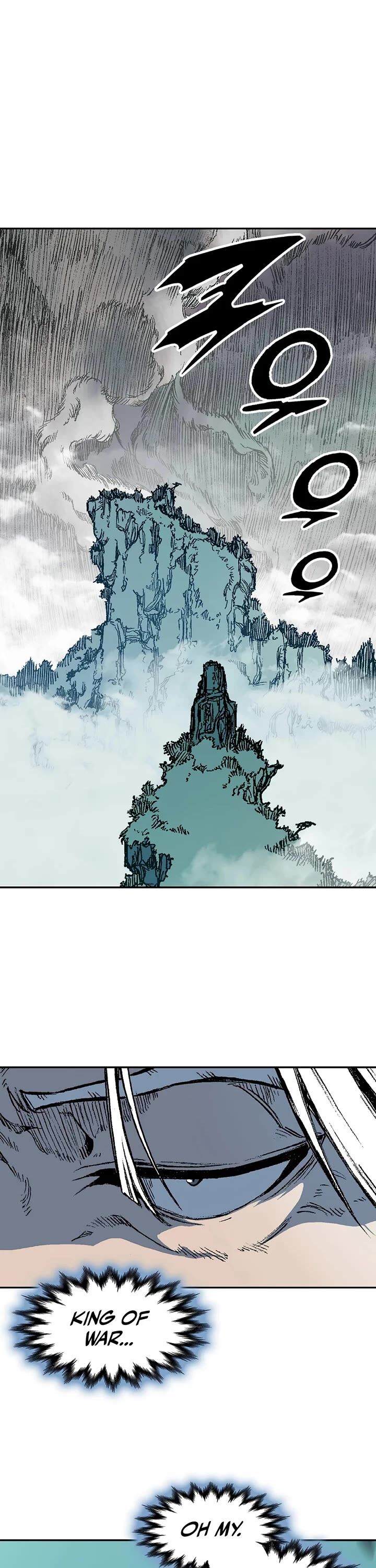 Memoir Of The God Of War 203 26