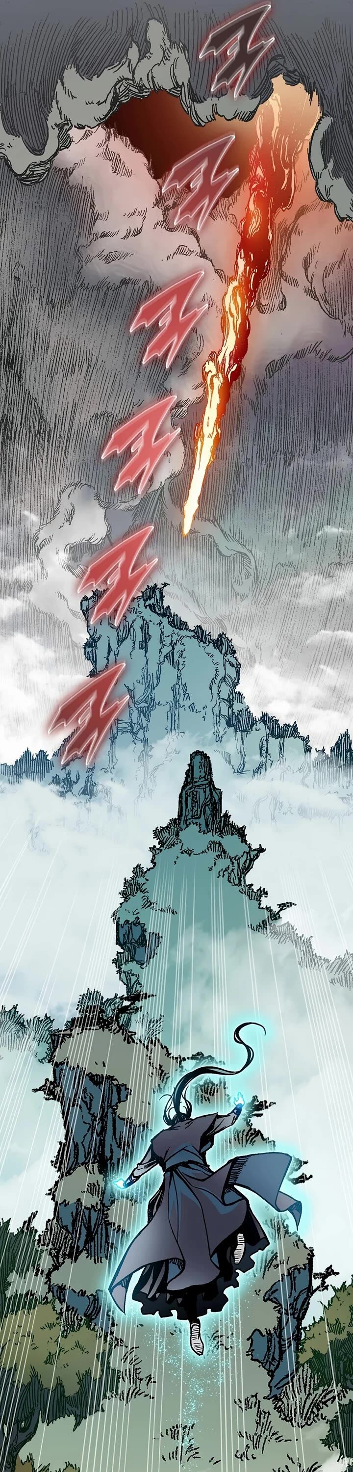 Memoir Of The God Of War 203 6